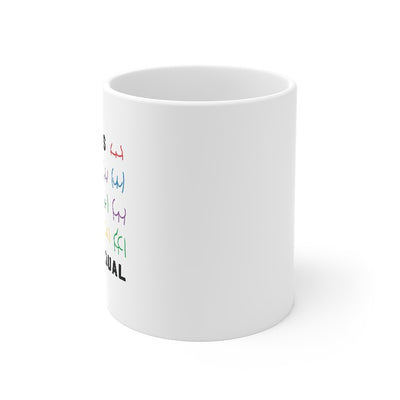 All Butts Are Equal Coffee Mug 11oz | Funny Shirt from Famous In Real Life