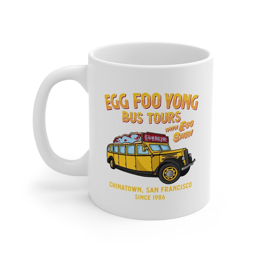 Egg Foo Yong Bus Tours Coffee Mug | Funny Shirt from Famous In Real Life