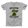 Anaconda Malt Liquor Funny Movie Men/Unisex T-Shirt Athletic Heather | Funny Shirt from Famous In Real Life