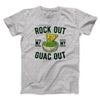 Rock Out With My Guac Out Men/Unisex T-Shirt Athletic Heather | Funny Shirt from Famous In Real Life