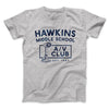 Hawkins Middle School A/V Club Men/Unisex T-Shirt Athletic Heather | Funny Shirt from Famous In Real Life