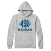 Ichiban Lipstick Hoodie Athletic Heather | Funny Shirt from Famous In Real Life