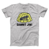 Damnit Jim! Men/Unisex T-Shirt Athletic Heather | Funny Shirt from Famous In Real Life