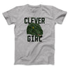 Clever Girl Funny Movie Men/Unisex T-Shirt Athletic Heather | Funny Shirt from Famous In Real Life