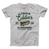 Cousin Eddie's RV Maintenance Men/Unisex T-Shirt Athletic Heather | Funny Shirt from Famous In Real Life