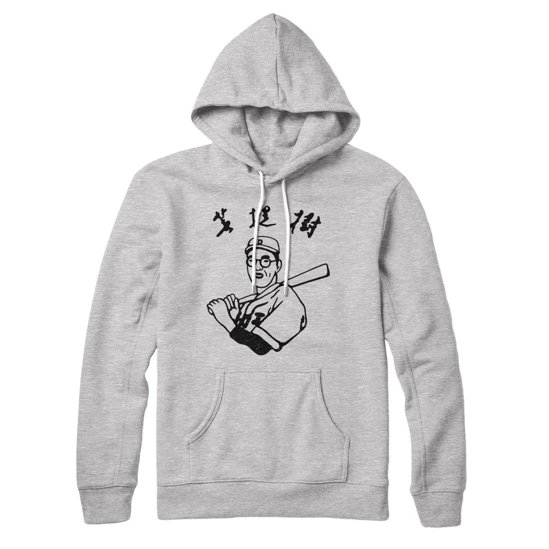 Kaoru Betto Hoodie | Funny Shirt from Famous In Real Life