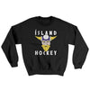 Iceland Hockey Ugly Sweater Black | Funny Shirt from Famous In Real Life