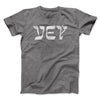 Vey Funny Hanukkah Men/Unisex T-Shirt Deep Heather | Funny Shirt from Famous In Real Life