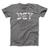 Vey Funny Hanukkah Men/Unisex T-Shirt Deep Heather | Funny Shirt from Famous In Real Life