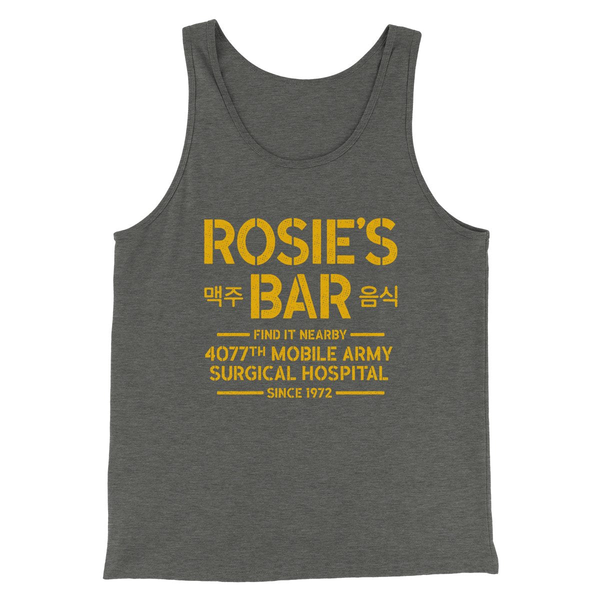 Rosie's Bar Men/Unisex Tank Top | Funny Shirt from Famous In Real Life