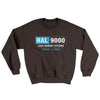 Hal 9000 Ugly Sweater Dark Chocolate | Funny Shirt from Famous In Real Life