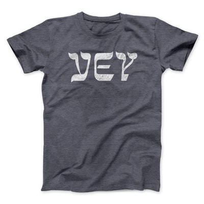 Vey Funny Hanukkah Men/Unisex T-Shirt Dark Grey Heather | Funny Shirt from Famous In Real Life