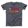 Alpha Nerd Men/Unisex T-Shirt Dark Grey Heather | Funny Shirt from Famous In Real Life