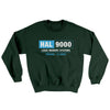 Hal 9000 Ugly Sweater Forest Green | Funny Shirt from Famous In Real Life