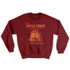Visit Devils Tower Ugly Sweater Garnet | Funny Shirt from Famous In Real Life