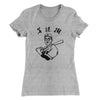 Kaoru Betto Women's T-Shirt Heather Gray | Funny Shirt from Famous In Real Life