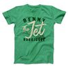 Benny the Jet Rodriguez Funny Movie Men/Unisex T-Shirt Heather Kelly | Funny Shirt from Famous In Real Life