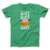 Rice Rice Baby Men/Unisex T-Shirt Heather Kelly | Funny Shirt from Famous In Real Life