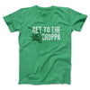 Get to the Choppa! Men/Unisex T-Shirt Heather Kelly | Funny Shirt from Famous In Real Life