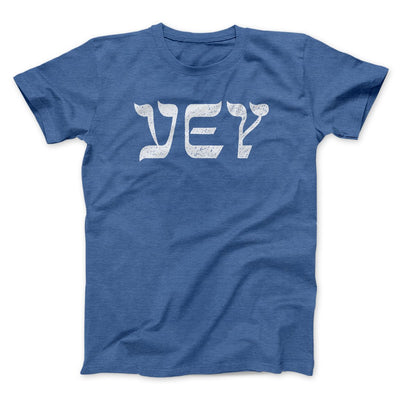 Vey Funny Hanukkah Men/Unisex T-Shirt Heather True Royal | Funny Shirt from Famous In Real Life