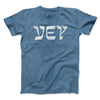 Vey Funny Hanukkah Men/Unisex T-Shirt Heather Slate | Funny Shirt from Famous In Real Life