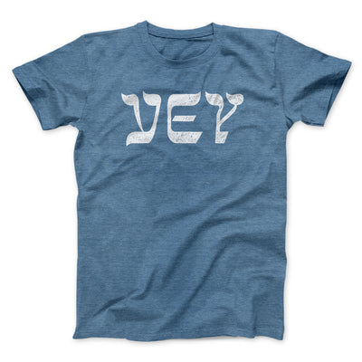 Vey Funny Hanukkah Men/Unisex T-Shirt Heather Slate | Funny Shirt from Famous In Real Life