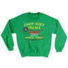 Chop Suey Palace Ugly Sweater Irish Green | Funny Shirt from Famous In Real Life
