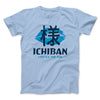 Ichiban Lipstick Men/Unisex T-Shirt Heather Ice Blue | Funny Shirt from Famous In Real Life