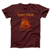 Visit Devils Tower Funny Movie Men/Unisex T-Shirt Maroon | Funny Shirt from Famous In Real Life