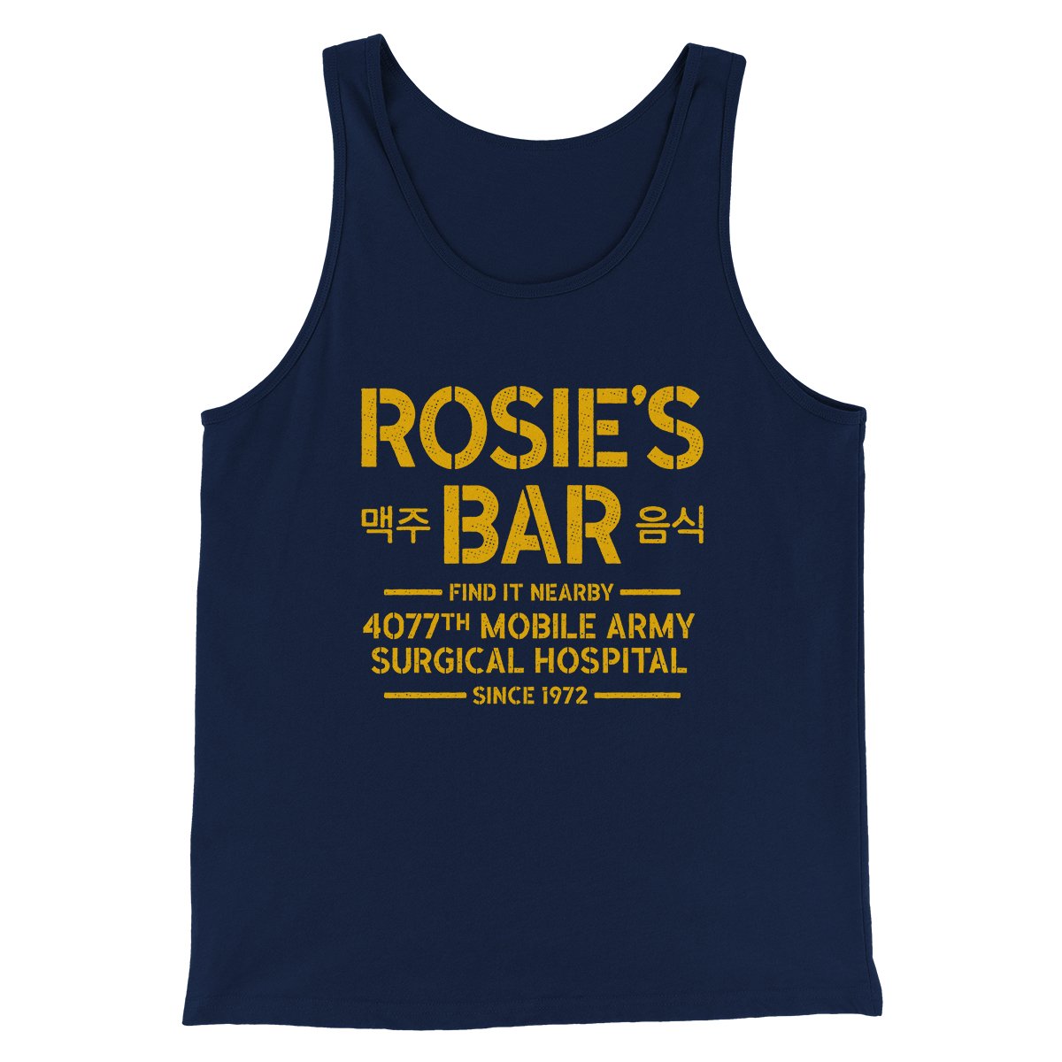 Rosie's Bar Men/Unisex Tank Top | Funny Shirt from Famous In Real Life