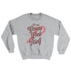 It's Not Gonna Lick Itself Ugly Sweater Sport Grey | Funny Shirt from Famous In Real Life