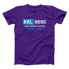 Hal 9000 Funny Movie Men/Unisex T-Shirt Team Purple | Funny Shirt from Famous In Real Life