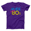 Made In The 80s Men/Unisex T-Shirt Team Purple | Funny Shirt from Famous In Real Life