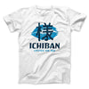 Ichiban Lipstick Men/Unisex T-Shirt White | Funny Shirt from Famous In Real Life