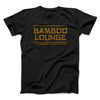 Bamboo Lounge Funny Movie Men/Unisex T-Shirt Black | Funny Shirt from Famous In Real Life
