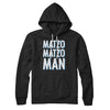 Matzo Matzo Man Hoodie Black | Funny Shirt from Famous In Real Life
