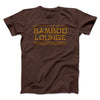 Bamboo Lounge Funny Movie Men/Unisex T-Shirt Dark Chocolate | Funny Shirt from Famous In Real Life