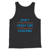 Don't Cross Streams Funny Movie Men/Unisex Tank Top Dark Grey Heather | Funny Shirt from Famous In Real Life