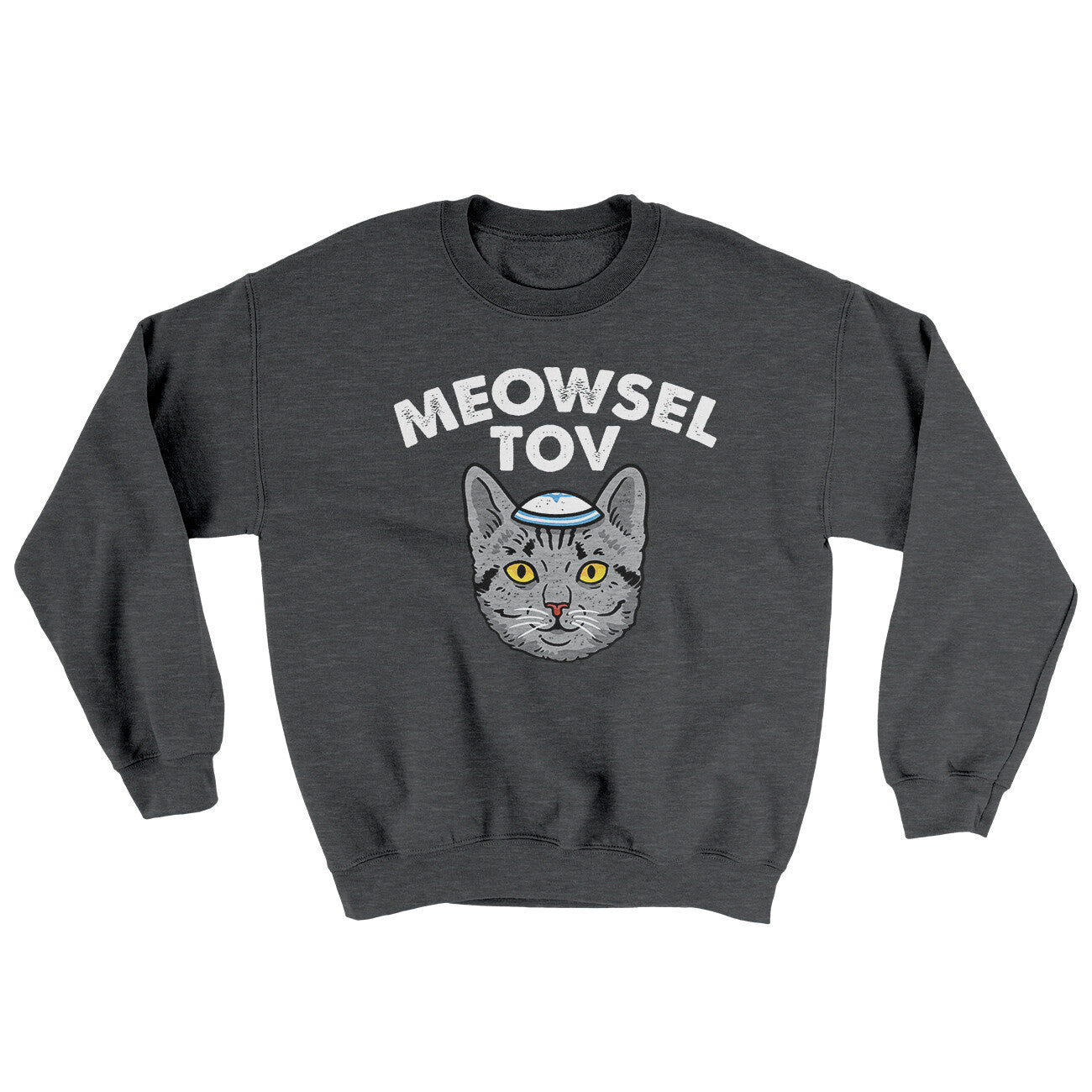 Meowsel Tov Ugly Sweater | Funny Shirt from Famous In Real Life