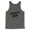 Serenity Now Men/Unisex Tank Top Deep Heather | Funny Shirt from Famous In Real Life