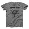 Rule 76 - No Excuses Funny Movie Men/Unisex T-Shirt Deep Heather | Funny Shirt from Famous In Real Life