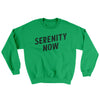 Serenity Now Ugly Sweater Irish Green | Funny Shirt from Famous In Real Life