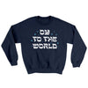Oy To The World Ugly Sweater Navy | Funny Shirt from Famous In Real Life