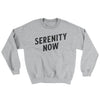 Serenity Now Ugly Sweater Sport Grey | Funny Shirt from Famous In Real Life